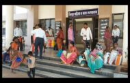 जिल्हा शल्य चिकित्सक डॉ. वर्षा लहाडे यांच्या भ्रष्टाचाराची चौकशी करून बदली करा अन्यता बेमुदत ठिय्या आंदोलन करू-समाज सेविकाअमिता मडावी