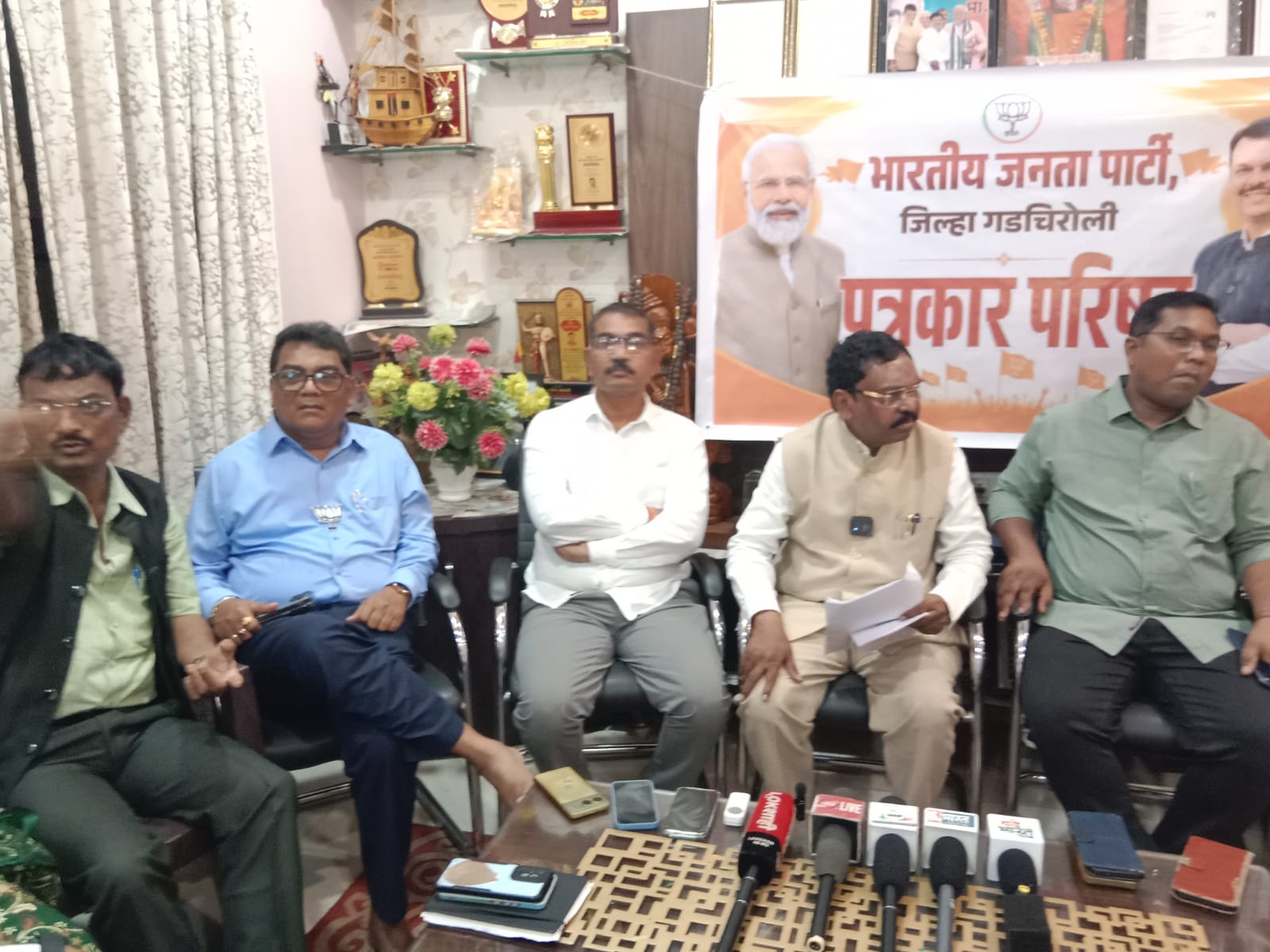 राज्याचे मुख्यमंत्री देवेंद्र फडणविस यांनी शेतकऱ्यांची केली सरसकट कर्जमुक्ती-माजी खासदार अशोक नेते यांनी पत्रकार परिषदेत केले मुख्यमंत्री देवाभाऊचे अभिनंदन