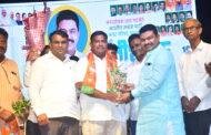 सर्वांगीण विकासासाठी भाजपा सदैव प्रयत्नशील - आमदार देवराव भोंगळे