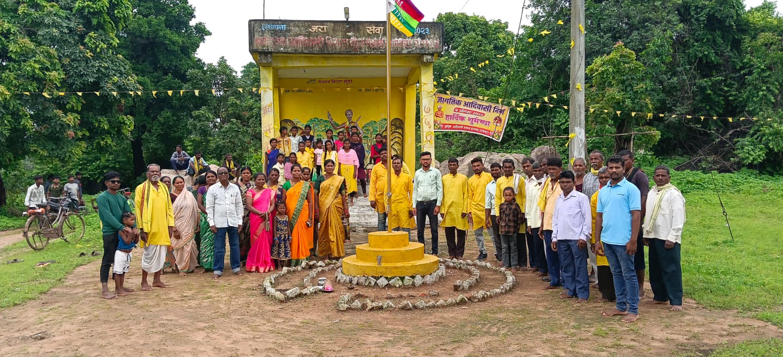 वागदरा - रामगड येथे आदिवासी दिन संपन्न