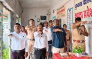 गुरुनानक विद्यालयात अमली पदार्थविरोधी शपथ