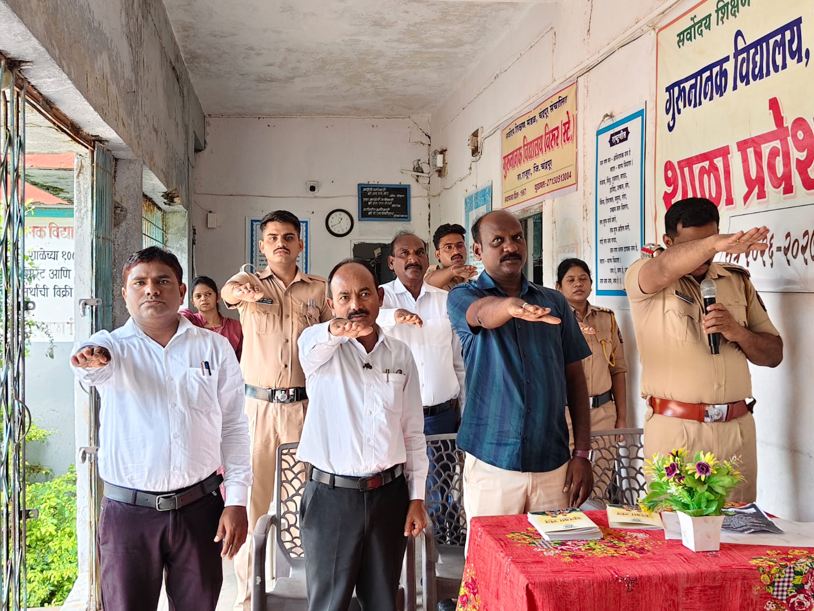 गुरुनानक विद्यालयात अमली पदार्थविरोधी शपथ