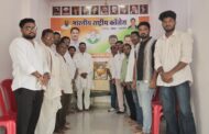 भारतरत्न स्व. राजीव गांधी जयंतीनिमित्त काँग्रेसच्या वतीने अभिवादन