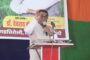 प्रा. डॉ. नॉमेश मेश्राम यांच्या इंग्रजी कवितासंग्रहाला राष्ट्रीय स्तरावरील पुरस्कार जाहीर