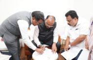 अहेरी अपर जिल्हाधिकारी कार्यालयाला पूर्ण अधिकार व मनुष्यबळ द्या. महसुल मंत्री बावनकुळे यांच्याकडे डॉ. होळी यांची मागणी