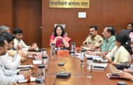 आदर्श आचारसंहितेचे गांभिर्याने पालन करा – जिल्हाधिकारी पंत