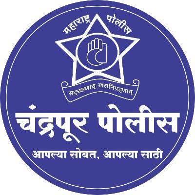 धम्मचक्र अनुप्रवर्तन दिनानिमित्त 15 आणि 16 ऑक्टोबर रोजी शहरातील वाहतूक व्यवस्थेत बदल